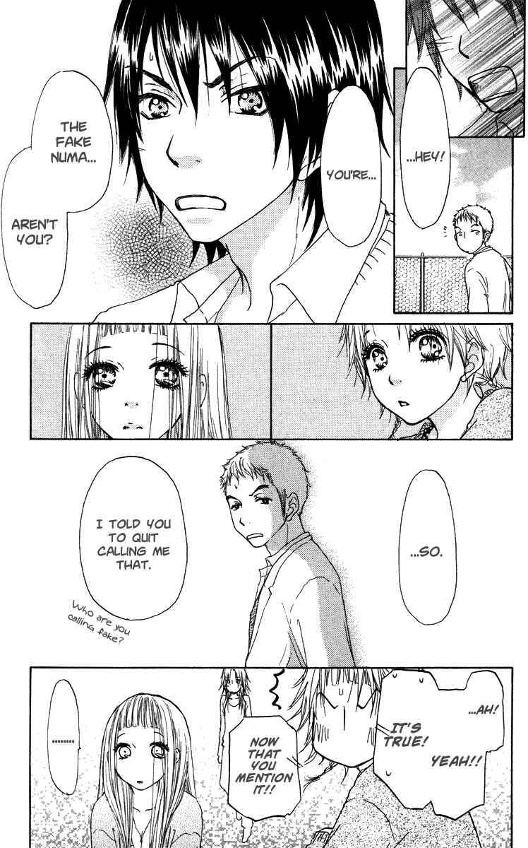 Page 7 Chapter 38 Para Paru