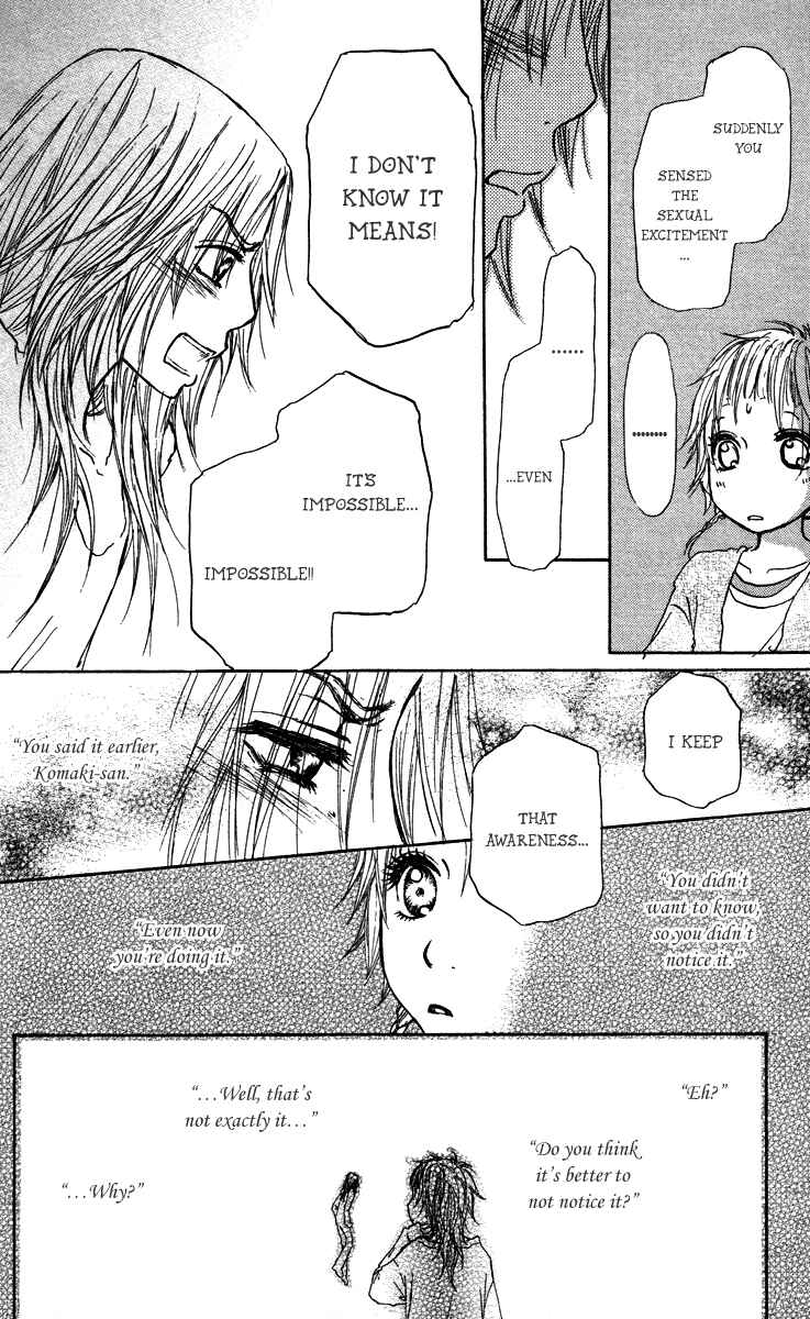 Page 14 Chapter 35 Para Paru