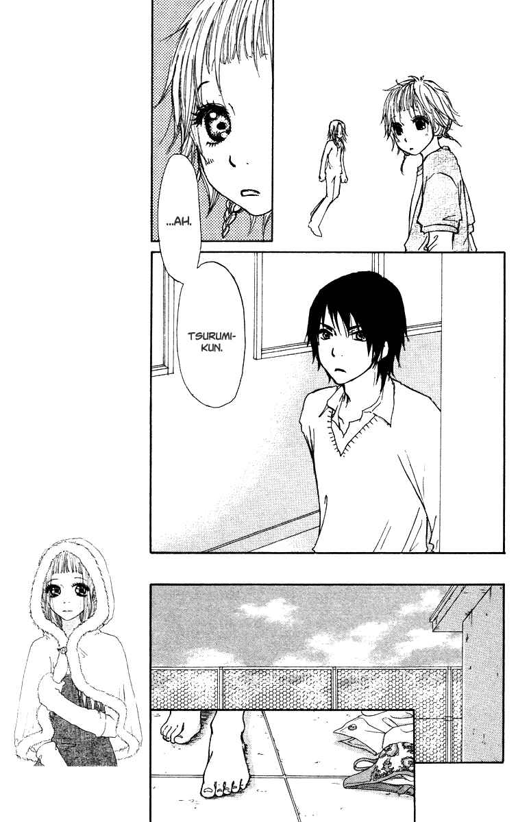 Page 17 Chapter 35 Para Paru