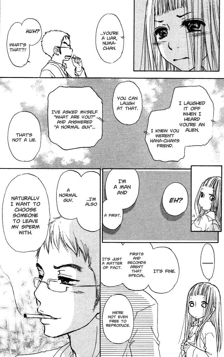 Page 19 Chapter 35 Para Paru