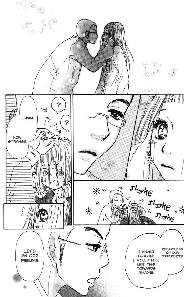 Page 22 Chapter 35 Para Paru