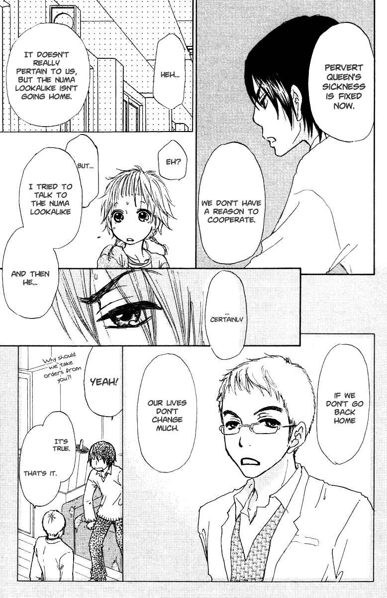 Page 27 Chapter 35 Para Paru