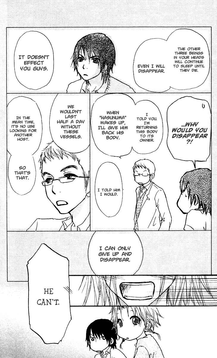 Page 28 Chapter 35 Para Paru
