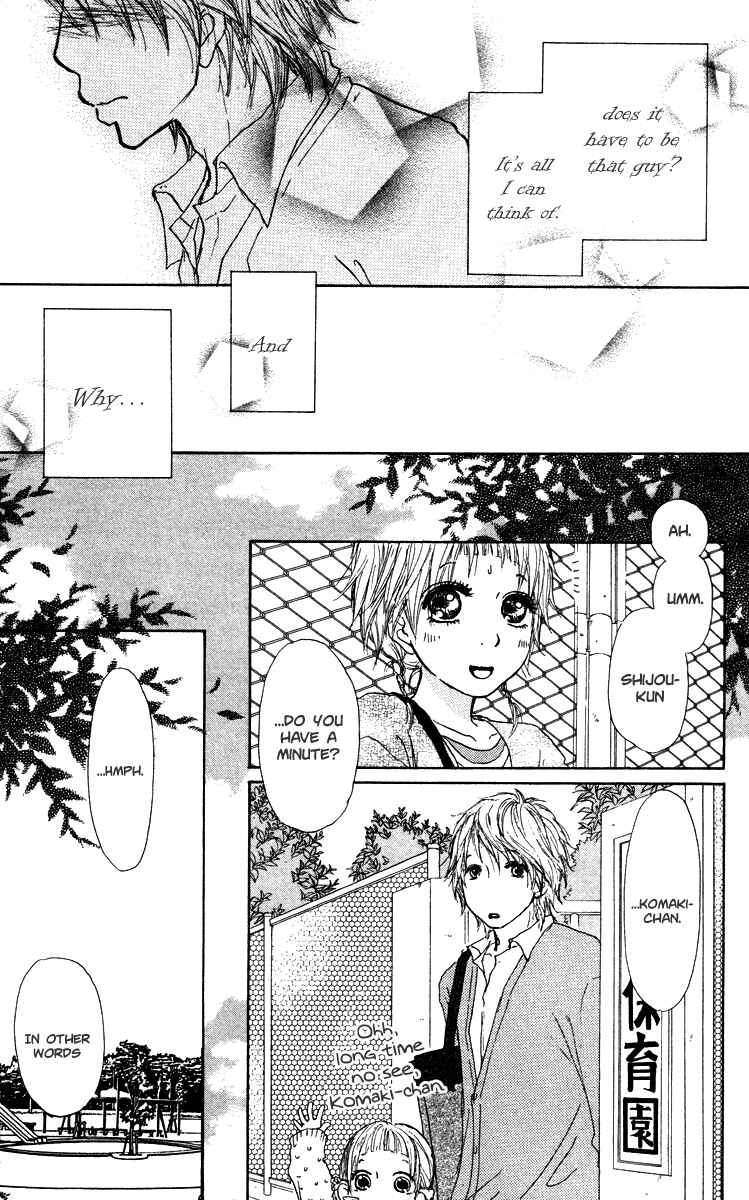 Page 35 Chapter 35 Para Paru