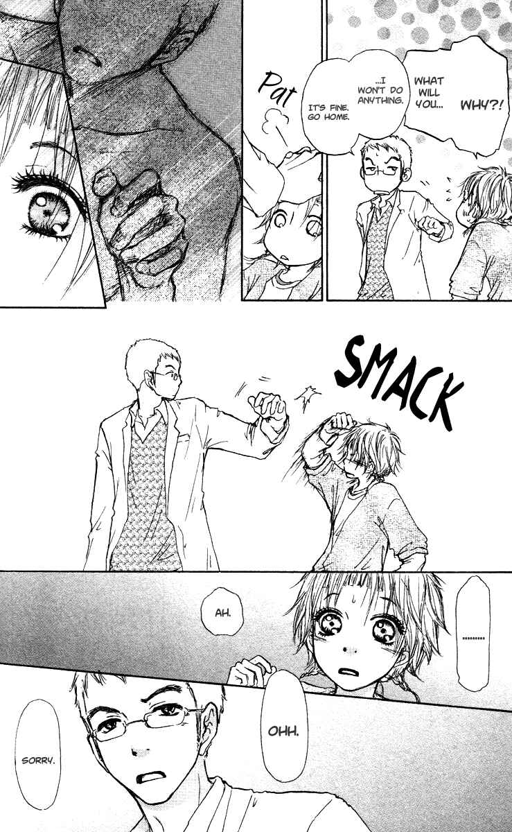 Page 8 Chapter 35 Para Paru