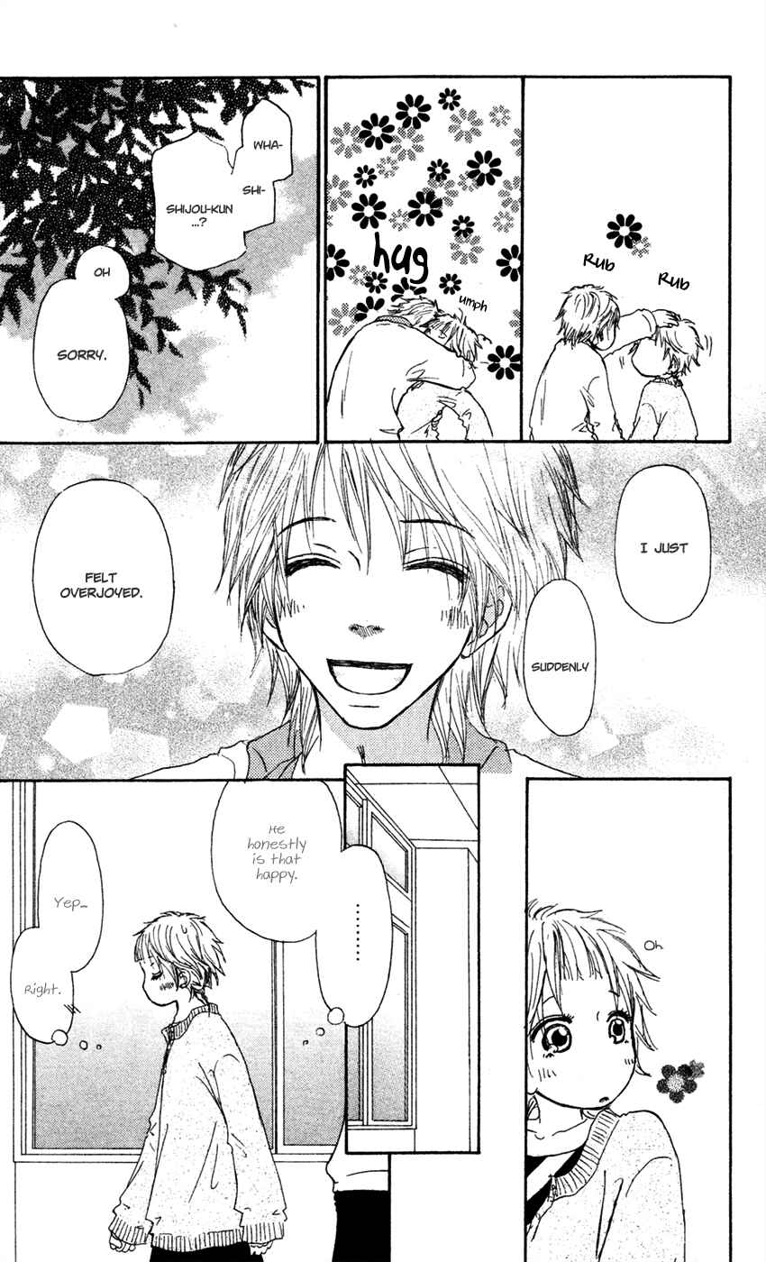 Page 15 Chapter 18 Para Paru
