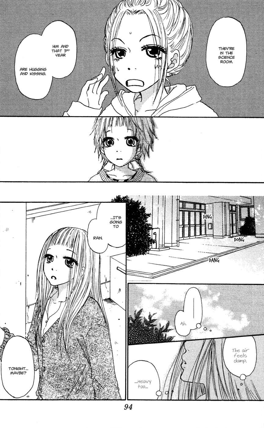 Page 17 Chapter 18 Para Paru