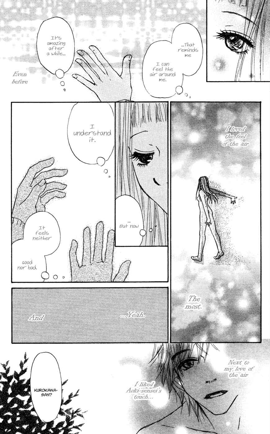 Page 18 Chapter 18 Para Paru