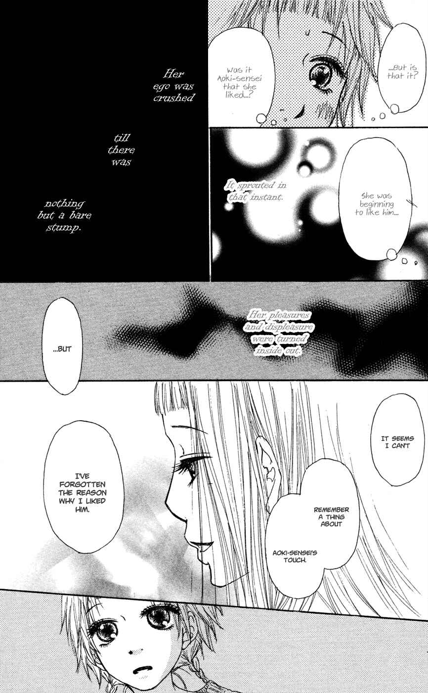 Page 21 Chapter 18 Para Paru