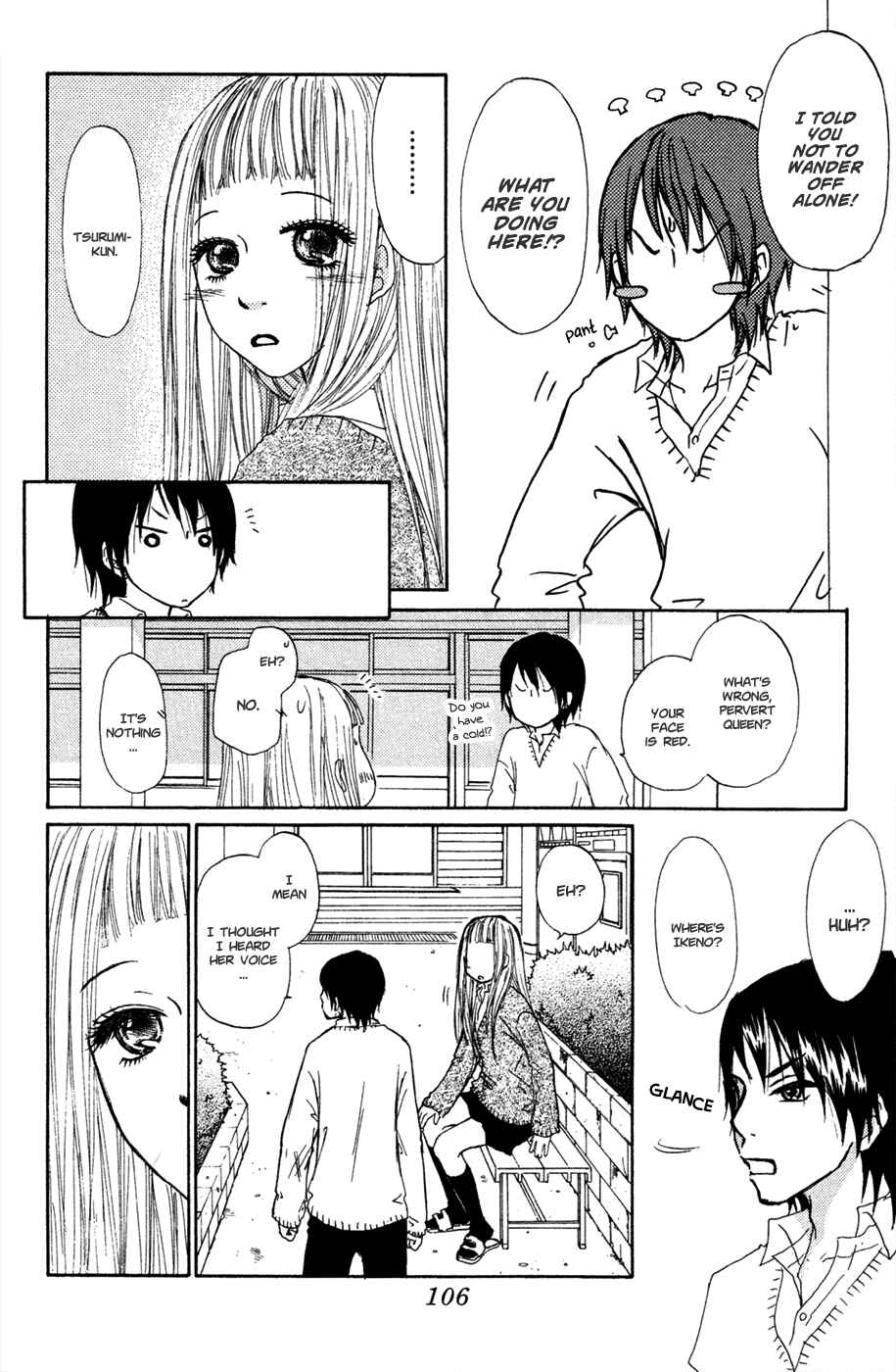 Page 29 Chapter 18 Para Paru