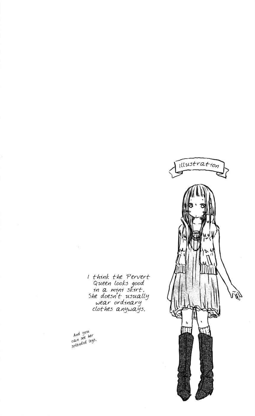 Page 3 Chapter 18 Para Paru