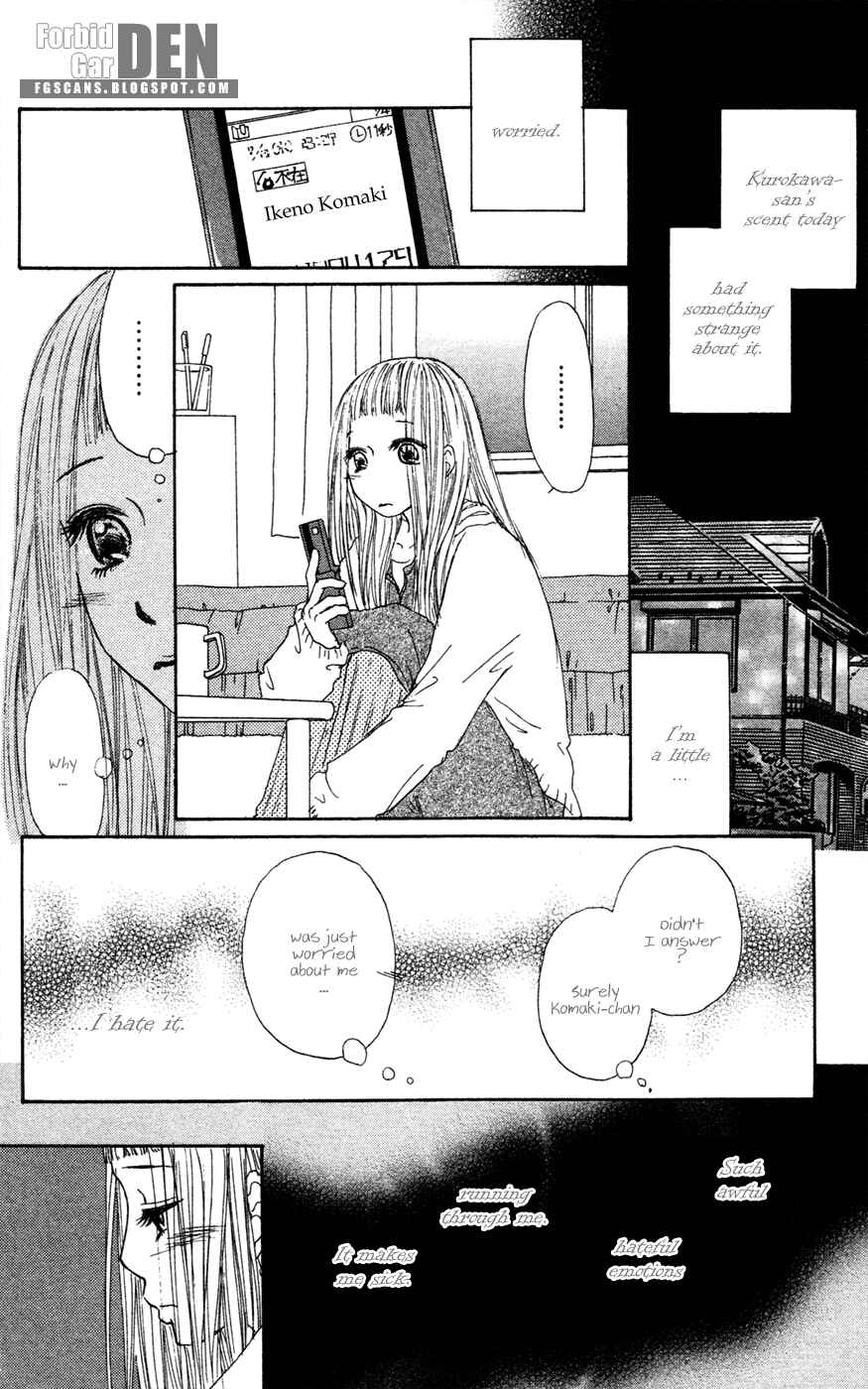 Page 35 Chapter 18 Para Paru