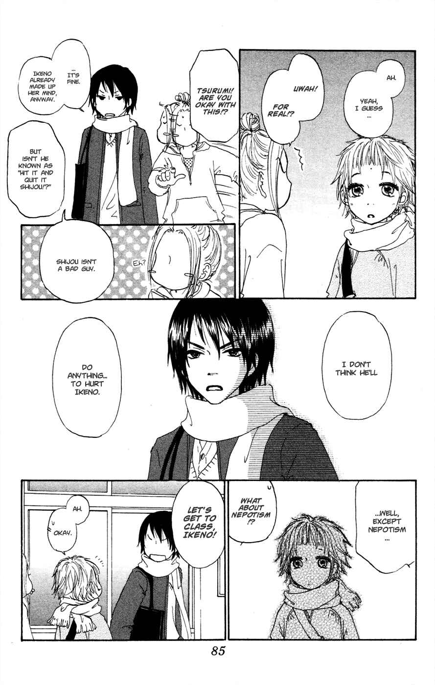Page 8 Chapter 18 Para Paru