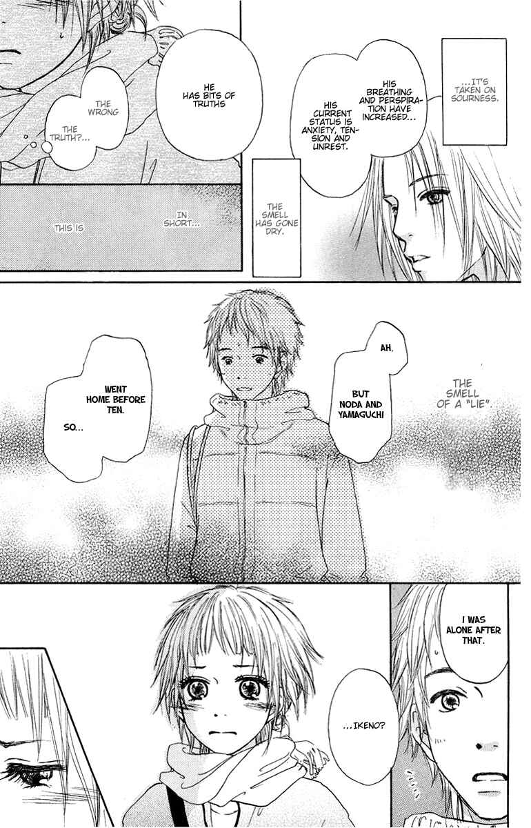 Page 10 Chapter 3 Para Paru