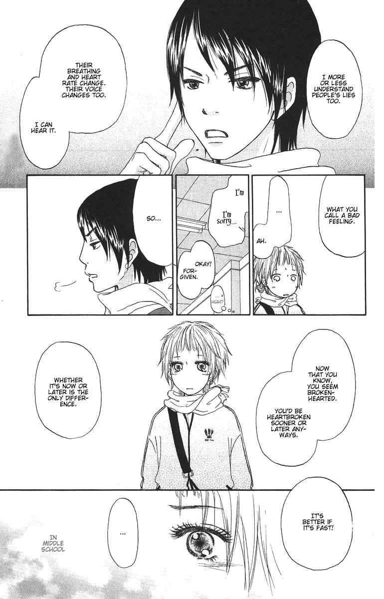 Page 14 Chapter 3 Para Paru