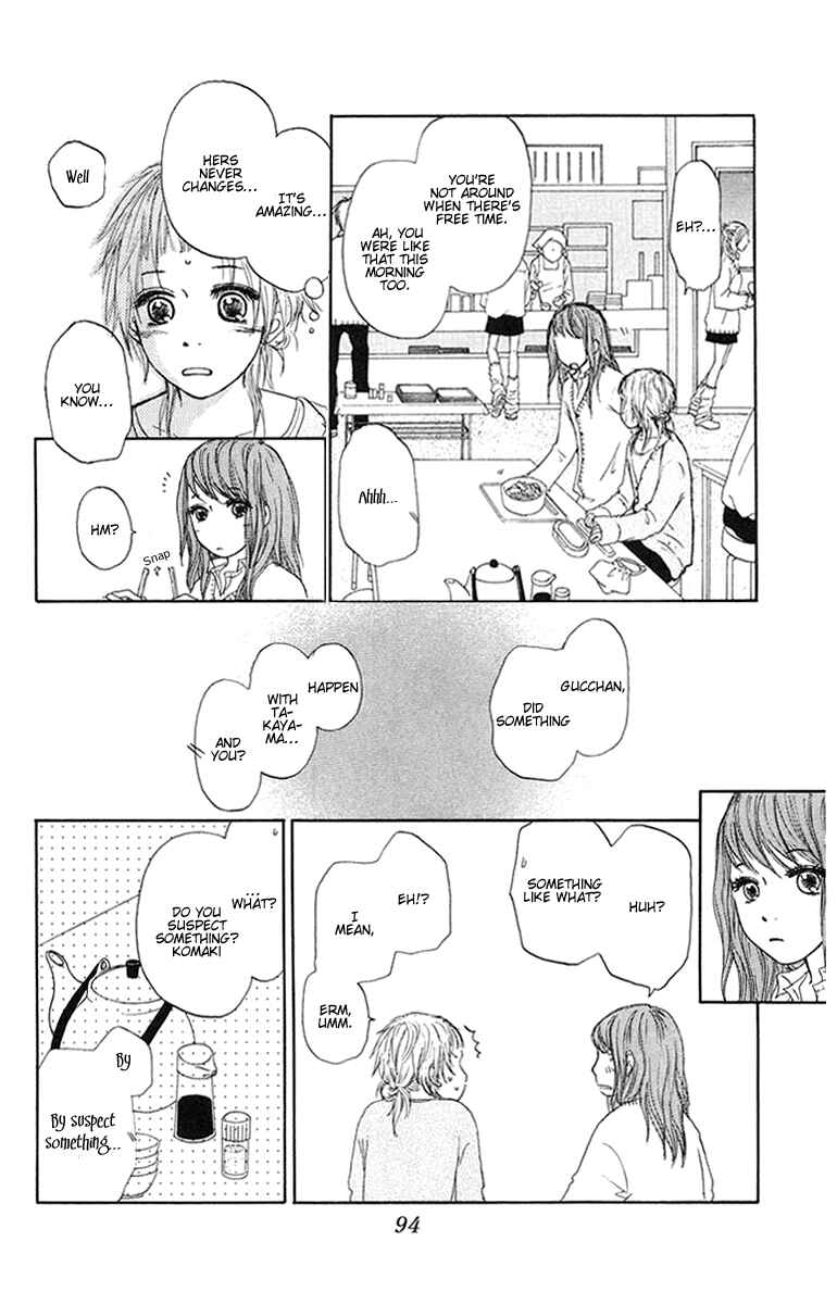 Page 17 Chapter 3 Para Paru