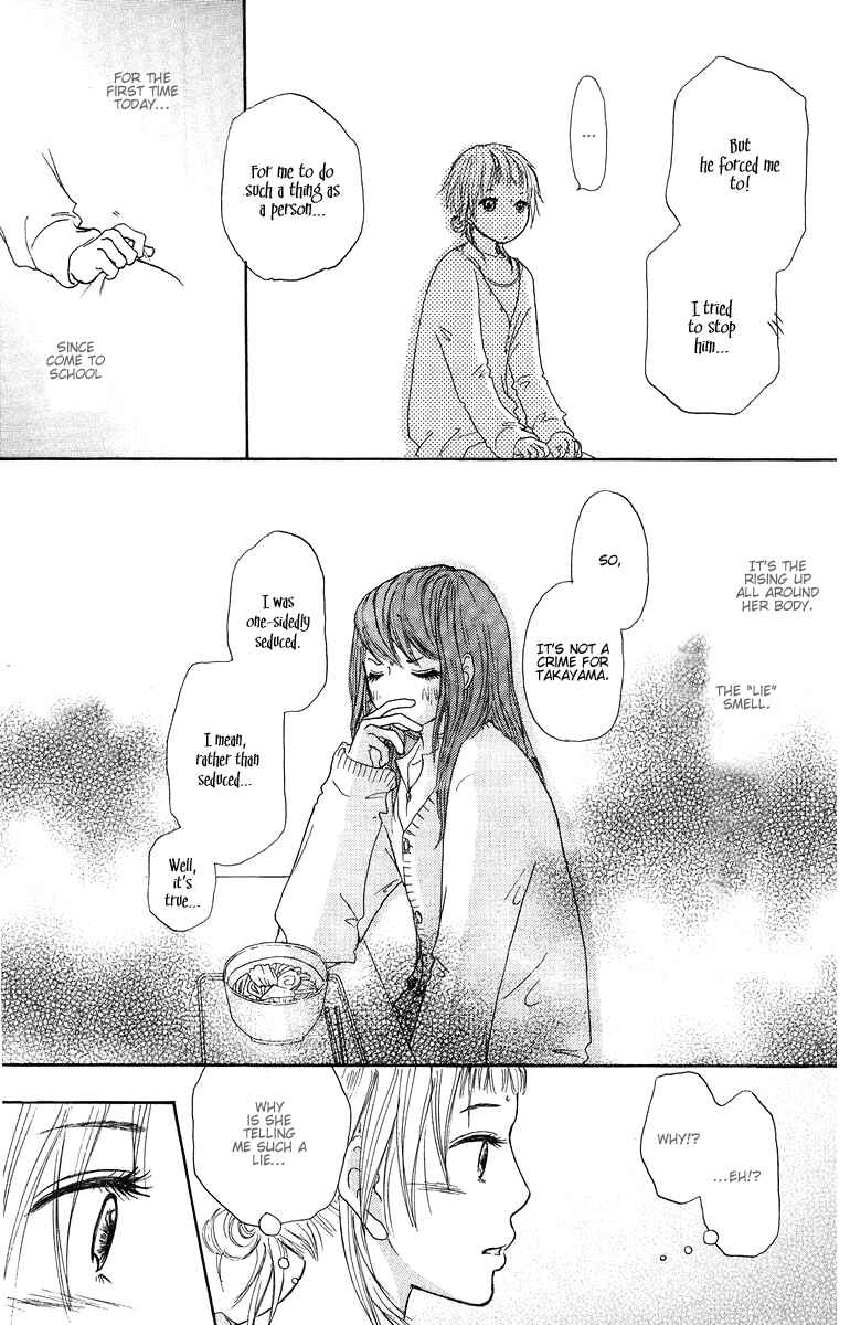 Page 20 Chapter 3 Para Paru