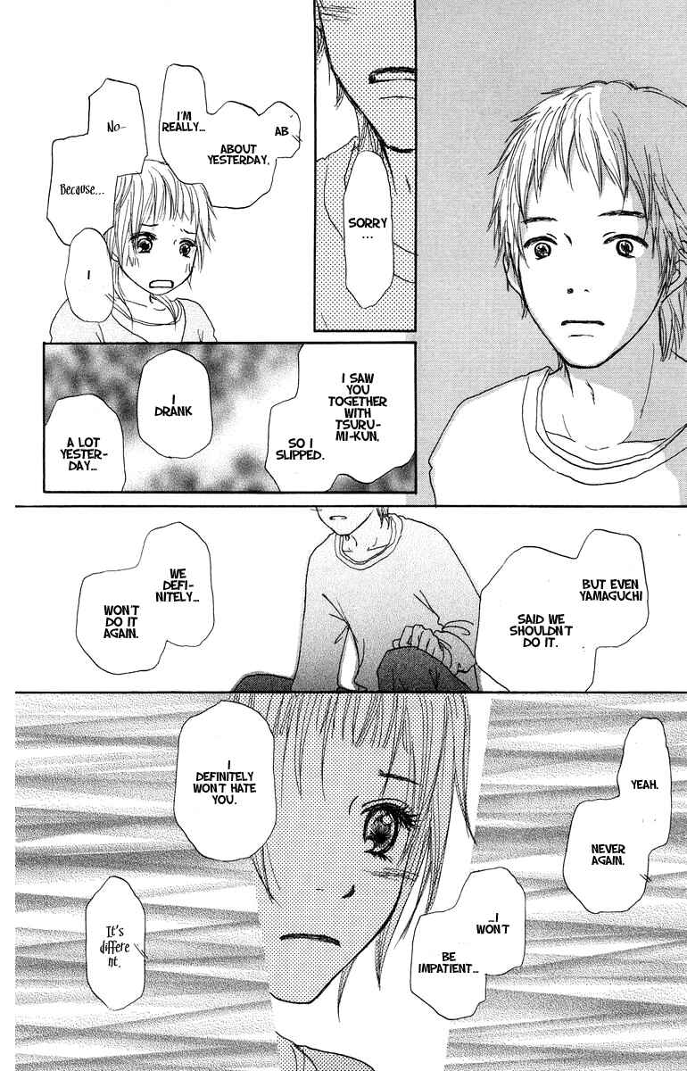 Page 27 Chapter 3 Para Paru
