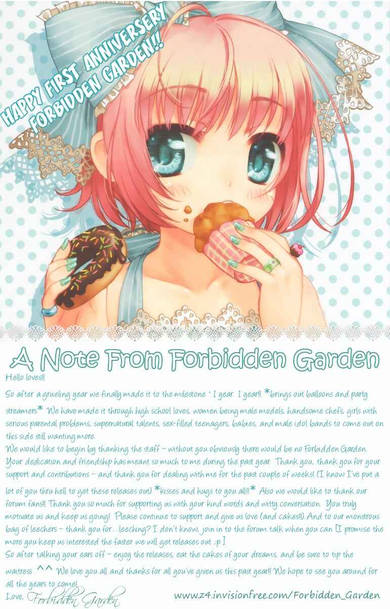 Page 3 Chapter 3 Para Paru