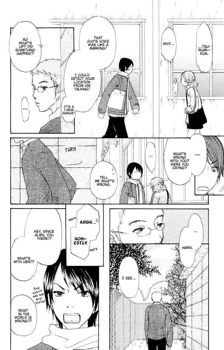Page 7 Chapter 3 Para Paru