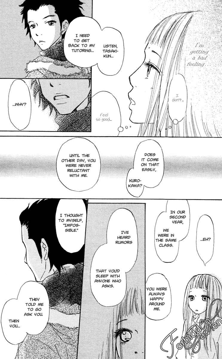 Page 13 Chapter 14 Para Paru