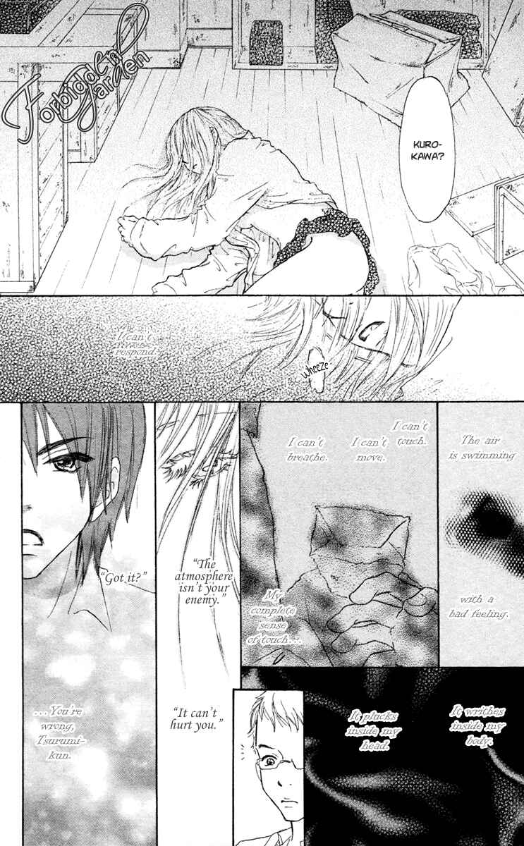 Page 22 Chapter 14 Para Paru