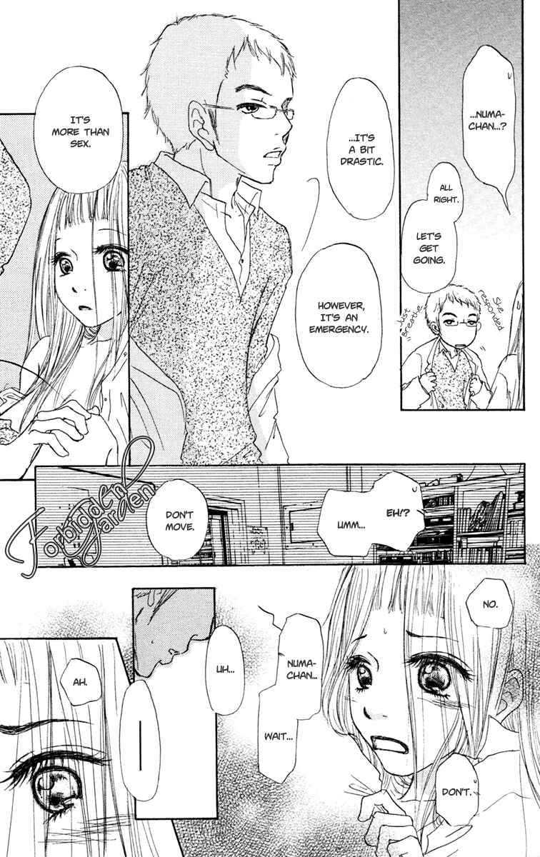 Page 25 Chapter 14 Para Paru
