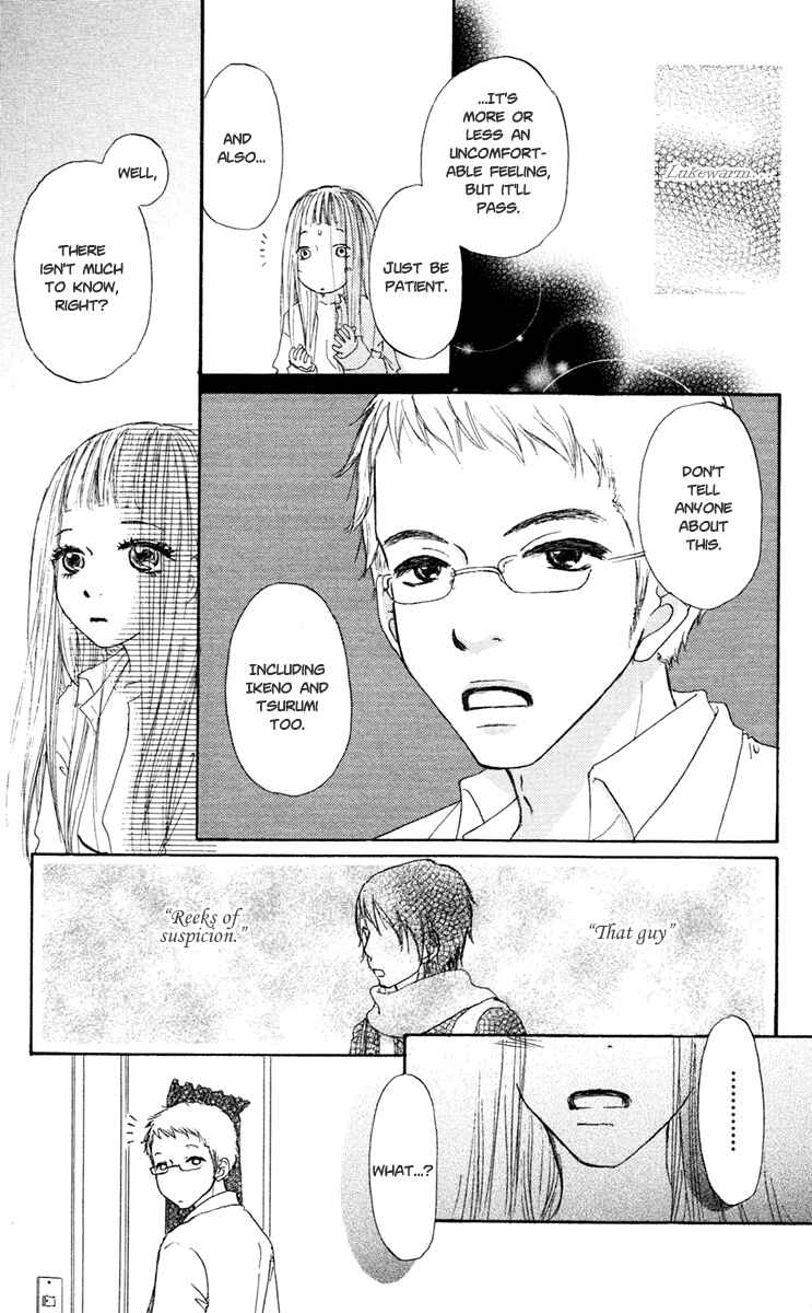 Page 29 Chapter 14 Para Paru