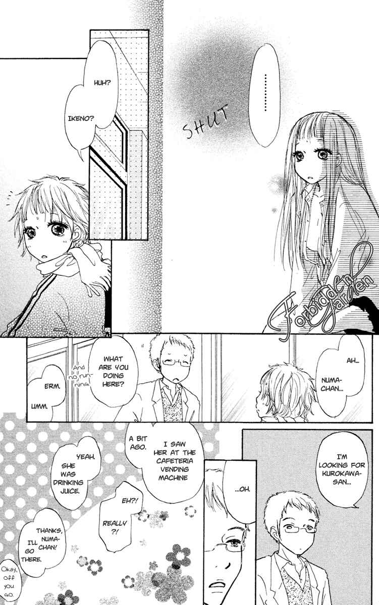 Page 31 Chapter 14 Para Paru