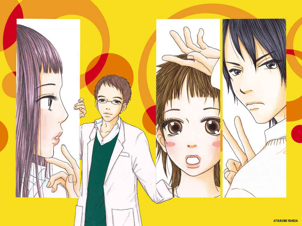 Page 10 Chapter 6 Para Paru