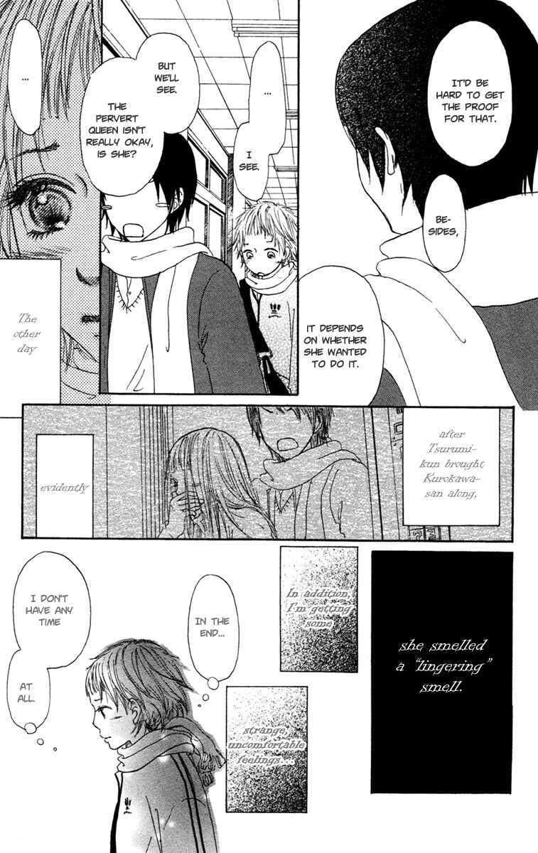 Page 17 Chapter 6 Para Paru