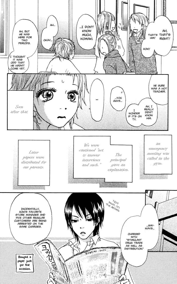 Page 28 Chapter 6 Para Paru