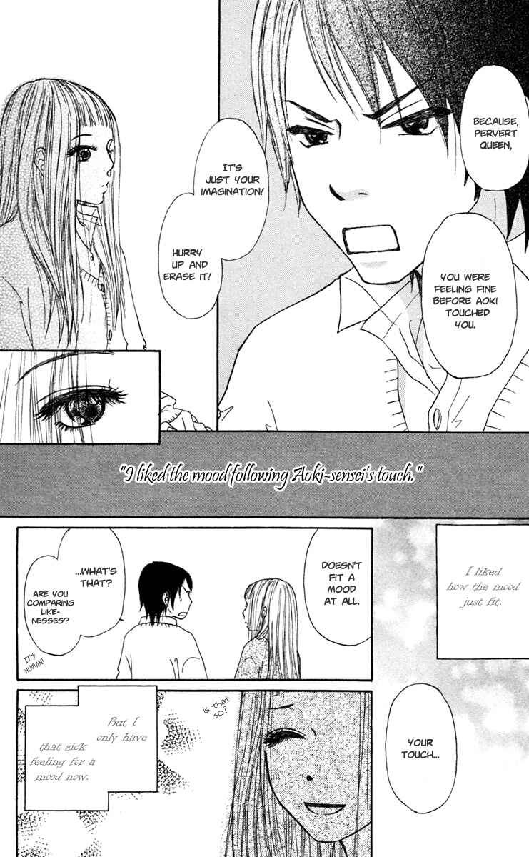 Page 42 Chapter 6 Para Paru