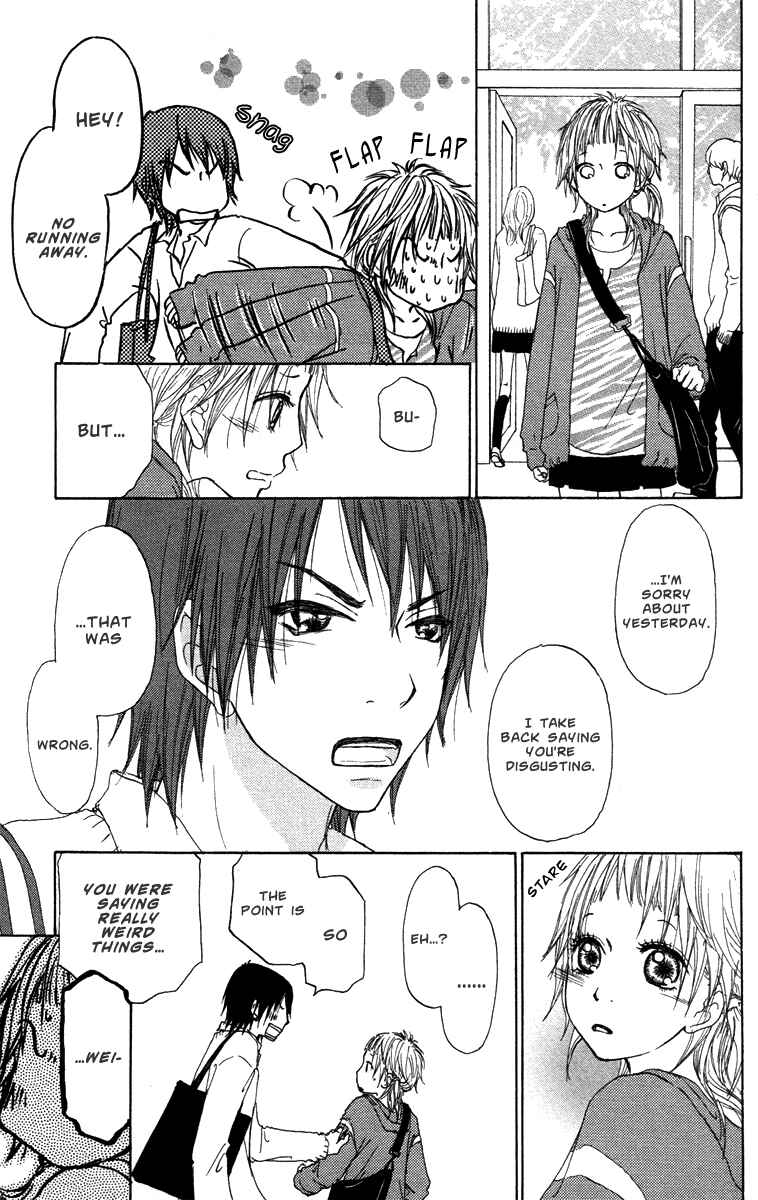 Page 12 Chapter 29 Para Paru