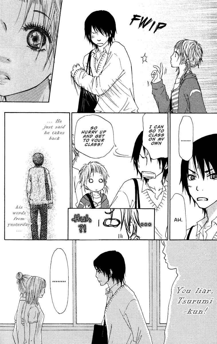 Page 15 Chapter 29 Para Paru