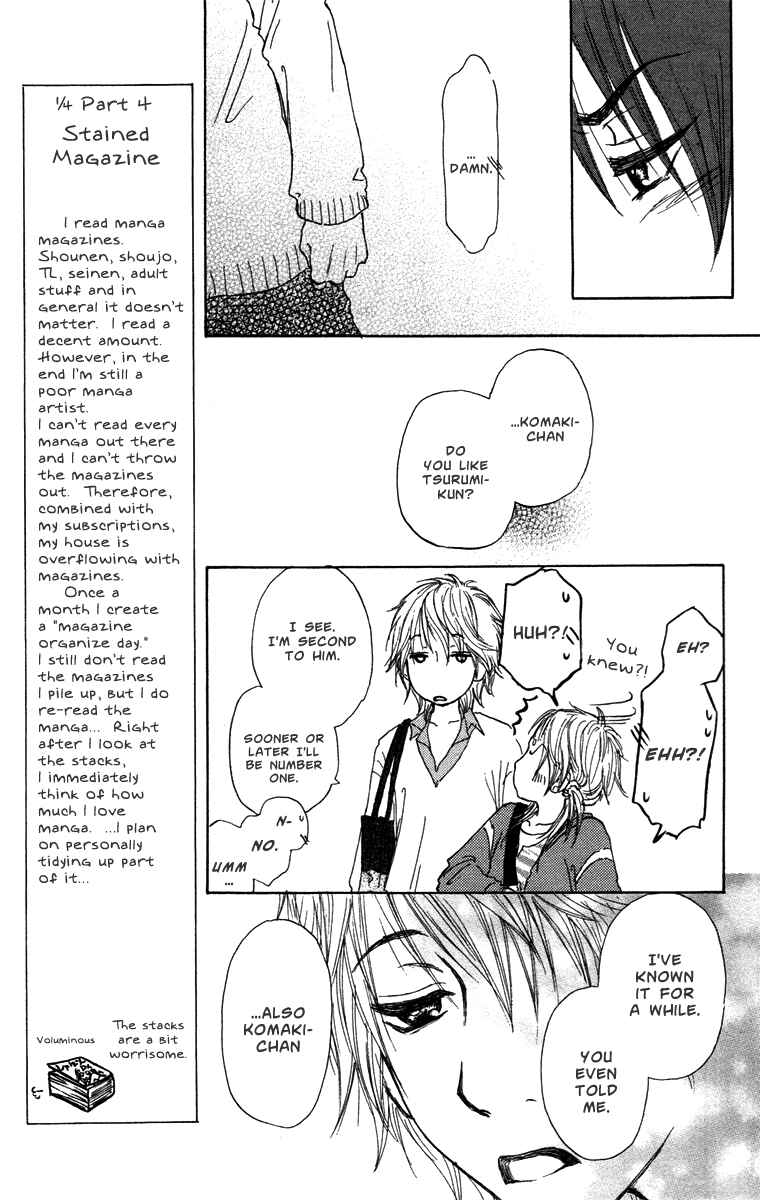 Page 16 Chapter 29 Para Paru