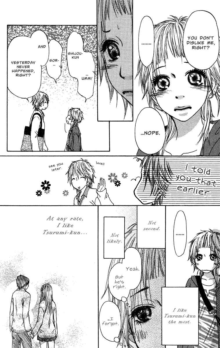 Page 17 Chapter 29 Para Paru