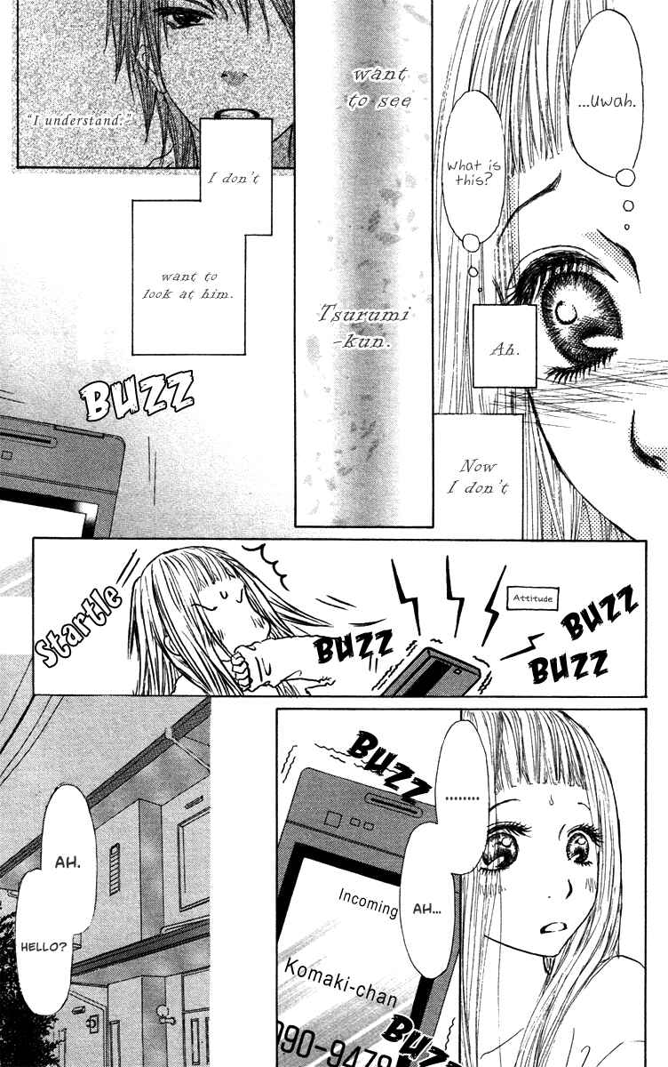 Page 24 Chapter 29 Para Paru