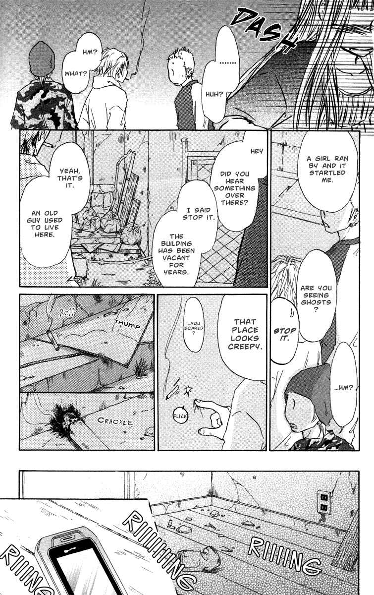 Page 36 Chapter 29 Para Paru
