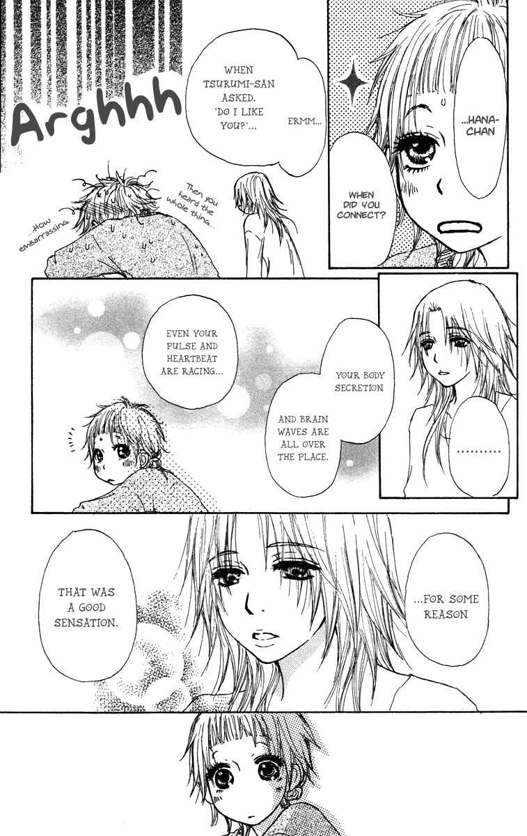 Page 17 Chapter 44 Para Paru