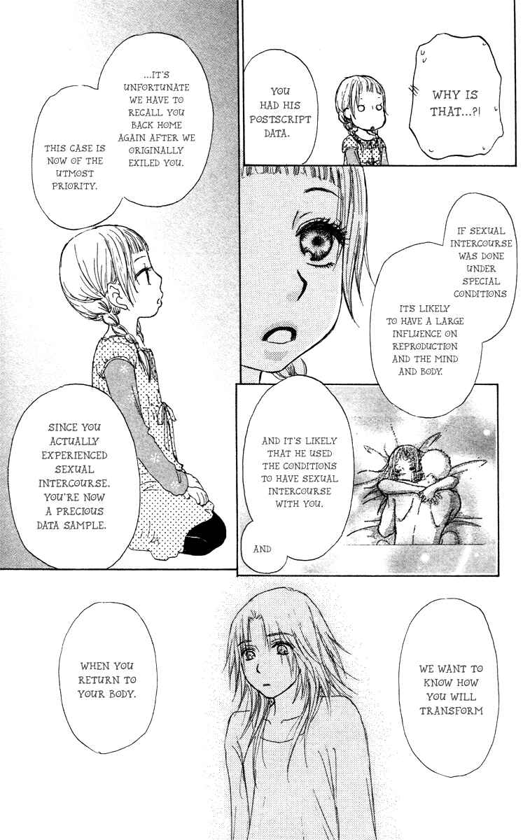 Page 35 Chapter 44 Para Paru