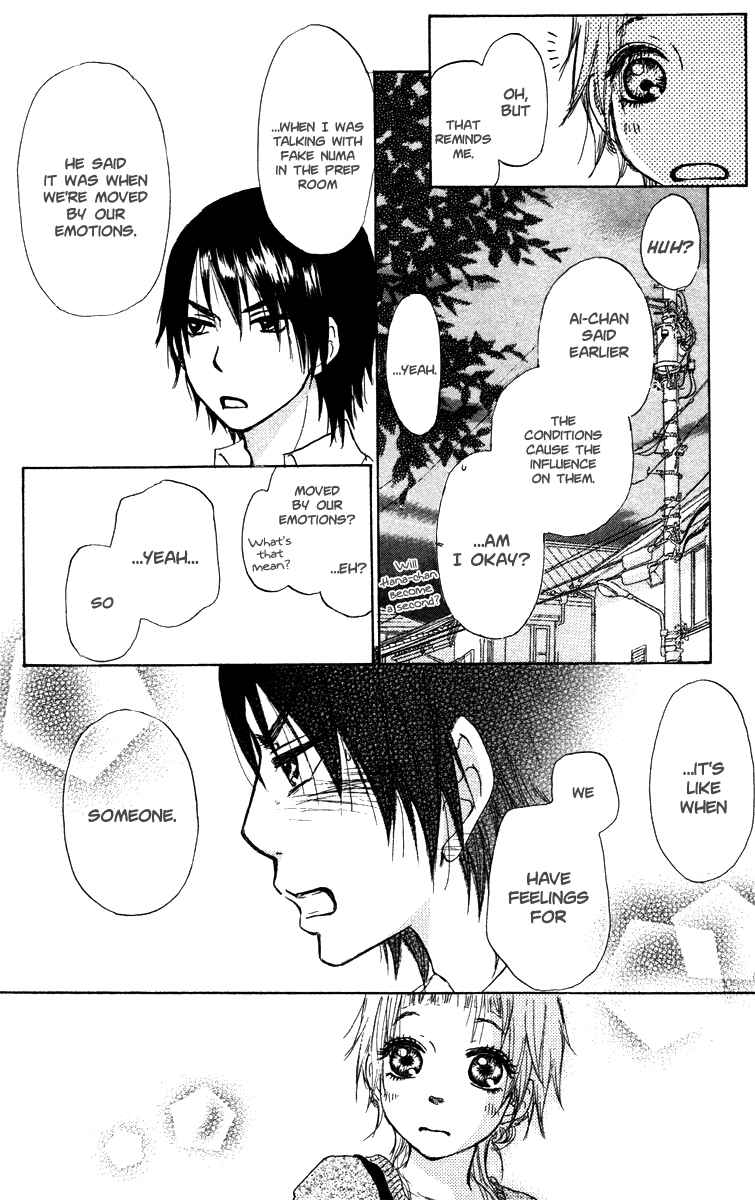 Page 38 Chapter 44 Para Paru