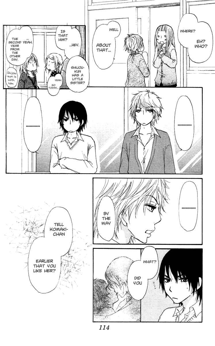 Page 6 Chapter 44 Para Paru