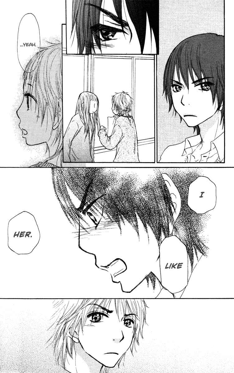 Page 7 Chapter 44 Para Paru