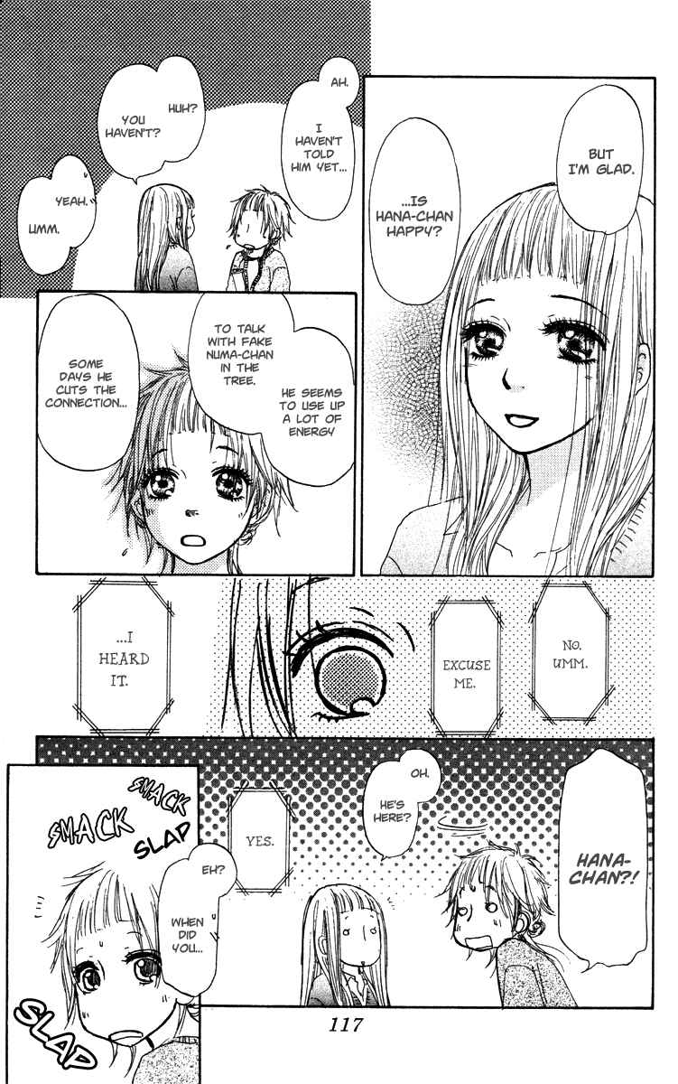 Page 9 Chapter 44 Para Paru