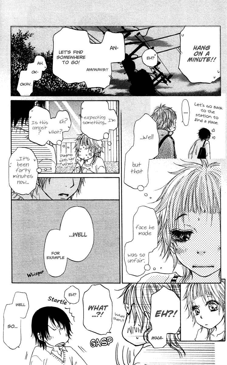 Page 12 Chapter 42 Para Paru