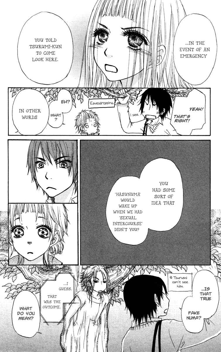 Page 21 Chapter 42 Para Paru