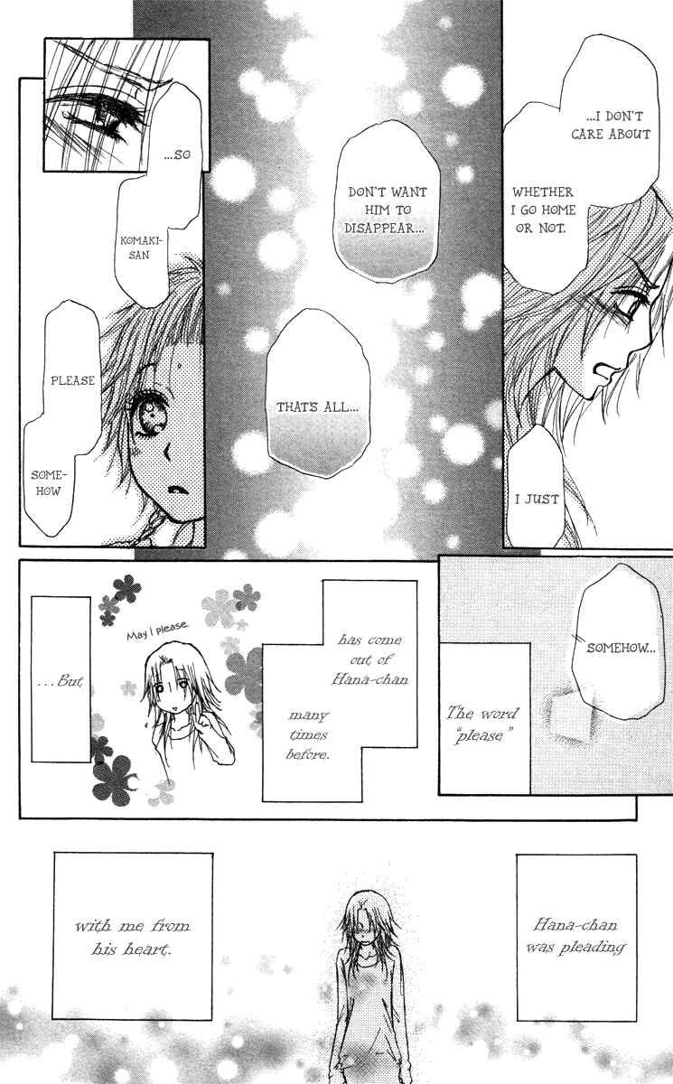 Page 37 Chapter 42 Para Paru