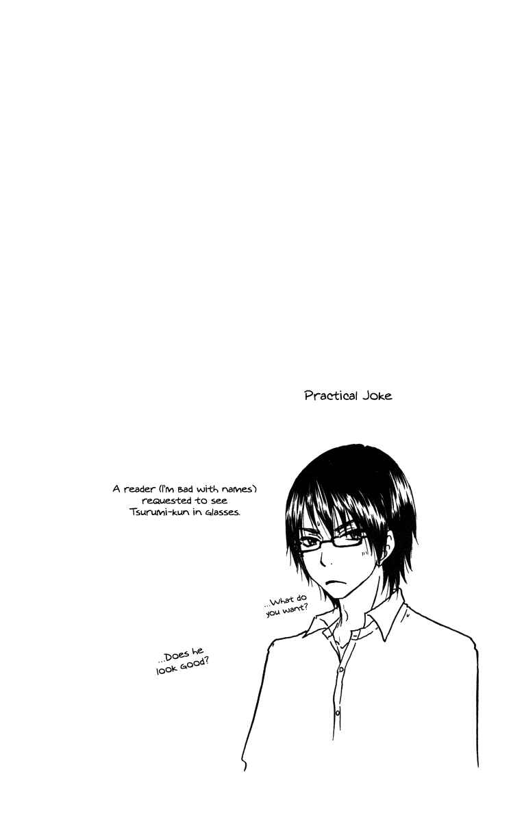 Page 39 Chapter 42 Para Paru