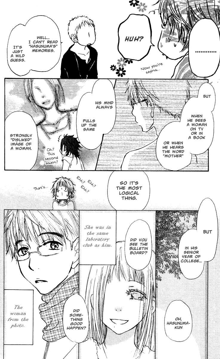 Page 12 Chapter 40 Para Paru